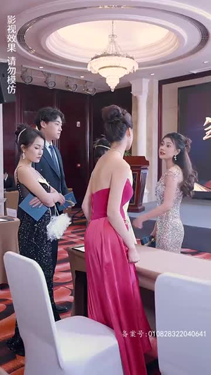 实习生是大佬夫人(80集) 实习生是大佬夫人(80集)短剧分享片段