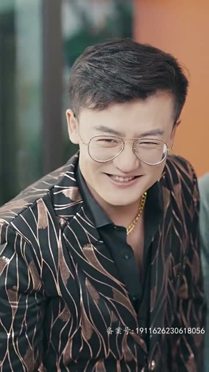 龙驭九州(81集) 龙驭九州(81集)评价怎么样