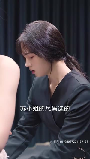 冒牌千金是大厨（98集）百度网盘在线看