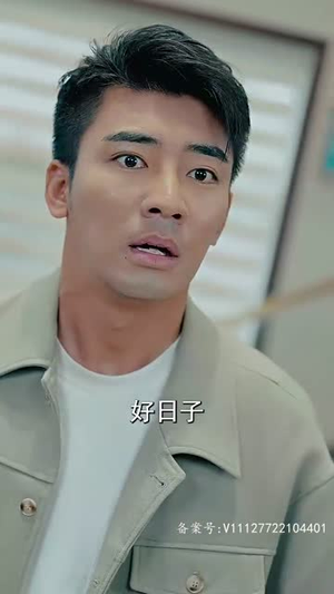 新版：至尊（126集）海量资源免费看