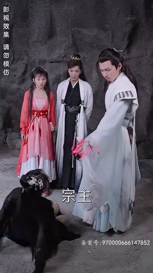 穿书后我和反派he了（101集）好看的短剧推荐