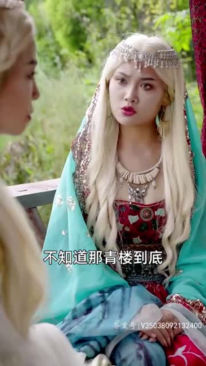 从执掌教坊司到坐拥天下(100集) 从执掌教坊司到坐拥天下(100集)精彩短剧来了