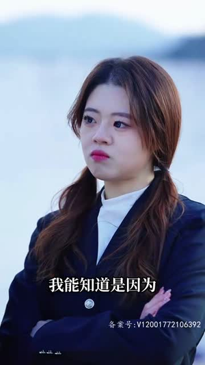 顶级练习生!夫人要出道(99集) 顶级练习生!夫人要出道(99集)古代短剧推荐