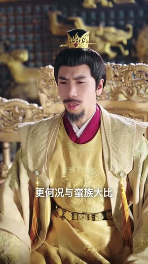 偷听我心声后皇帝坐不住了(69集) 偷听我心声后皇帝坐不住了(69集)短剧太精彩了