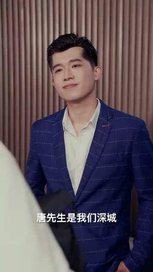 超能重生赘婿(70集) 超能重生赘婿(70集)第二季