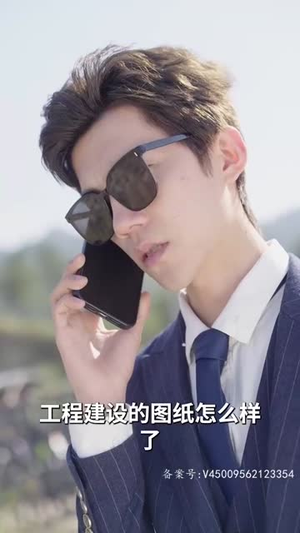 猎杀游戏（83集）最新热剧免费看