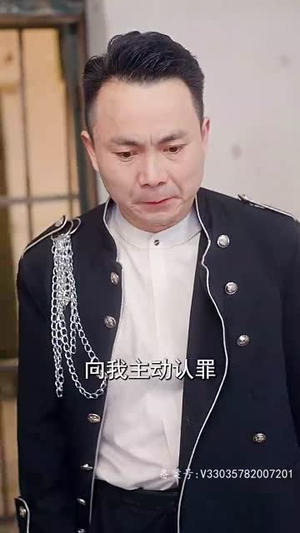 出世即无敌（93集）短剧太好看了吧