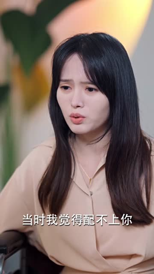 拒不复婚，渣夫请自重（96集）在哪看免费