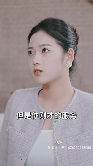 傻夫归来，沈小姐束手就擒（100集）独家资源免费看