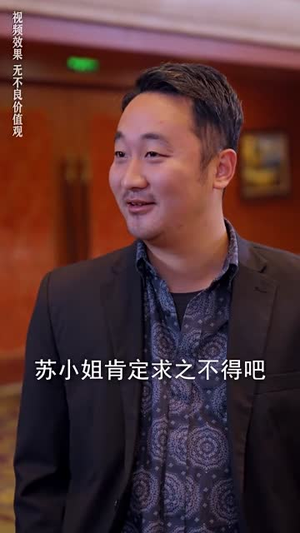 晏少夫人马甲掉了（93集）最近很火的短剧