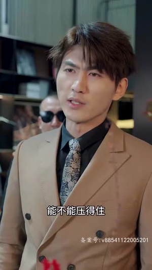 诸神（80集）免费短剧完整版