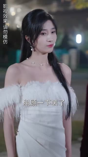 团宠小妹甜又娇（81集）免费短剧片段