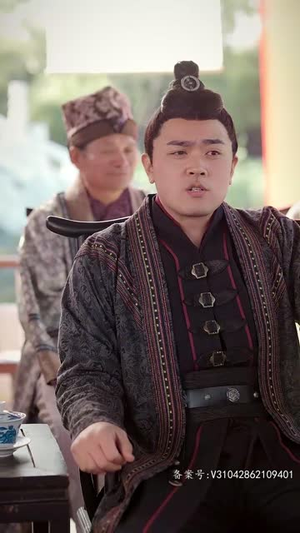 乱世风华,逍遥县令竟绝代天骄(89集) 乱世风华,逍遥县令竟绝代天骄(89集)在线观看全集