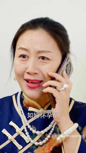 甜宠龙凤胎总裁爹地跑不掉（80集）精彩短剧看全集