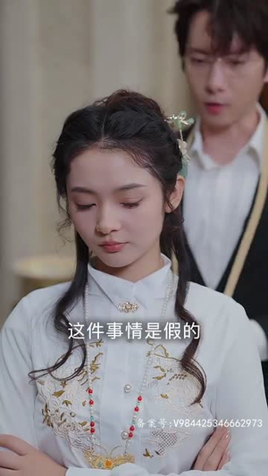 我的野蛮女将军（92集）番茄免费短剧