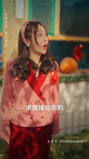 回档人生之1991张扬 长篇 回档人生之1991张扬 长篇演的怎么样