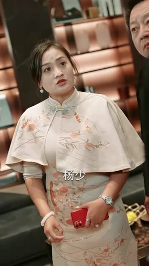 烛龙(102集) 烛龙(102集)精彩短剧又来了