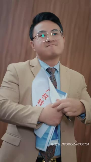 仁者无敌(80集) 仁者无敌(80集)最火爆短剧