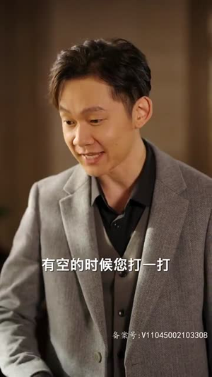 新：绝世医仙（65集）好看的短剧电影