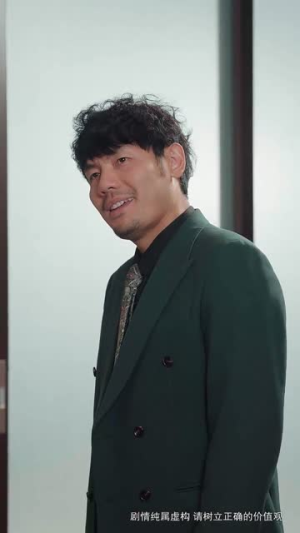 等你爱我（66集）短剧精彩绝伦