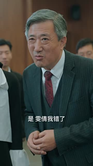 绝世天骄(103集) 绝世天骄(103集)短剧抢先看全集