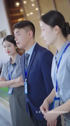 重生后,我扬名立万(84集) 重生后,我扬名立万(84集)全集