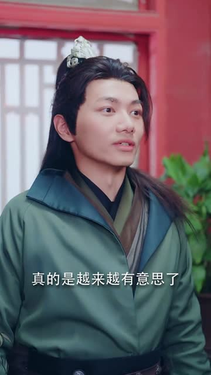 月苒成凰（75集）短剧更新抢先看