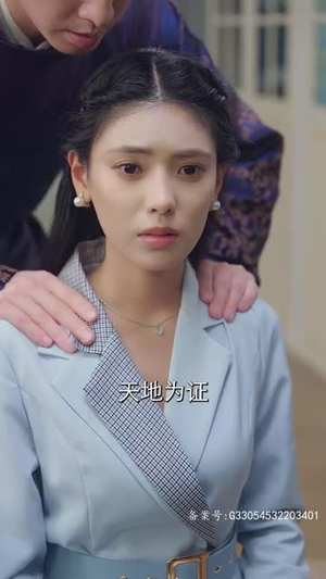 苏醒后满级老公无限宠（76集）最热门短剧来了