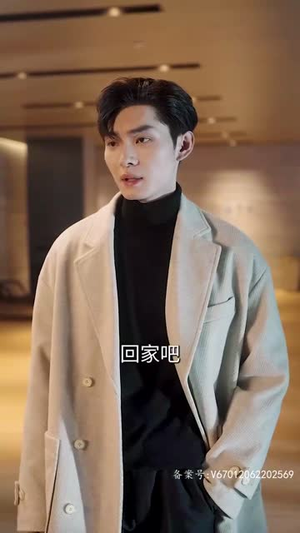 我的神灯大人(72集) 我的神灯大人(72集)每日短剧追不停