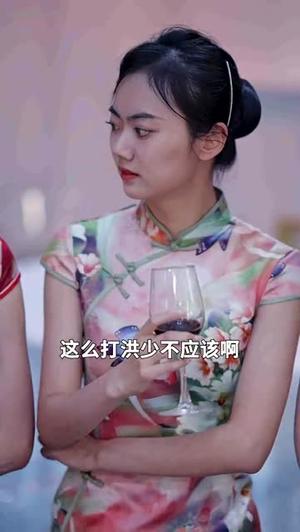 奇门神王（88集）精彩短剧热播中