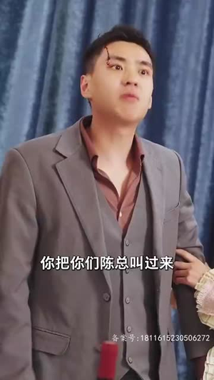 逃婚后被豪门大佬捡回家（84集）我全都看完了