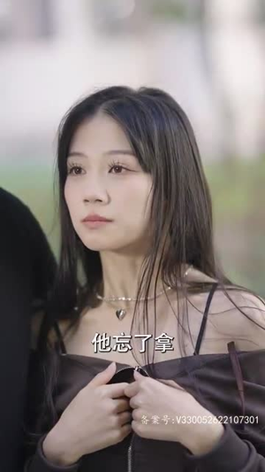 替身上位总裁轻点撩（80集）短剧热播中