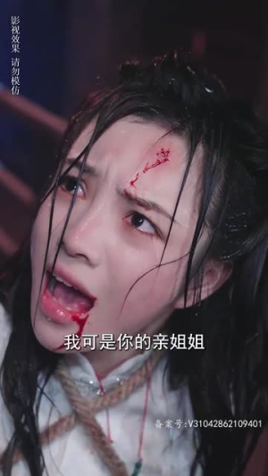 绝世萌宝：穿回古代当王妃（95集）百万短剧抢先看