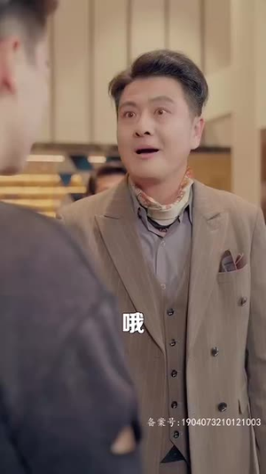 腾龙四海（83集）全网独播免费看