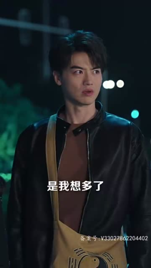 鱼跃龙门（98集）无需充值尽情看