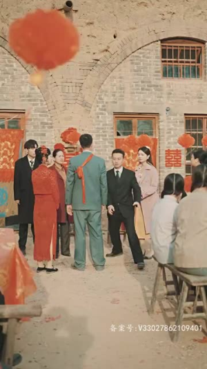 乘风破浪（94集）无需会员轻松看