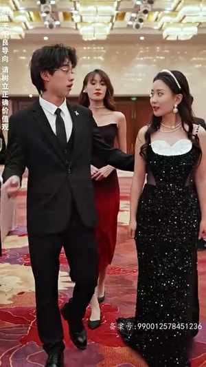 帮老婆成首富结果跟我说离婚（95）热门短剧推荐。