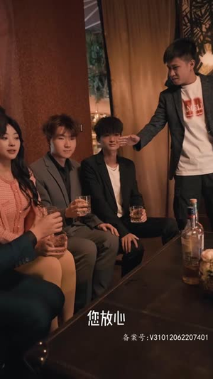 失忆后,霍总对我又宠又撩(80集) 失忆后,霍总对我又宠又撩(80集)精彩短剧天天看