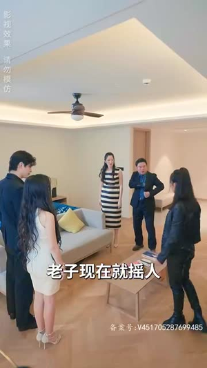 一代圣手（100集）集免费看短剧