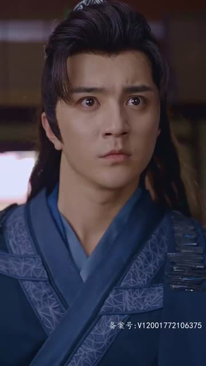 万古龙皇（80集）分享好看短剧