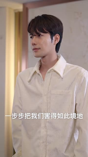 摄政王穿到现代要娶我（82集）短剧推荐上热门