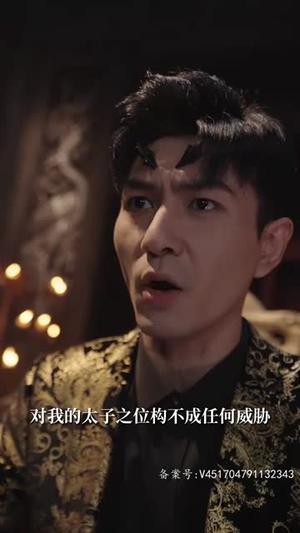 至尊骨(72集) 至尊骨(72集)最热门短剧来了