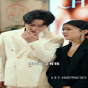 分手五年后,和前男友闪婚了 分手五年后,和前男友闪婚了最热短剧推荐