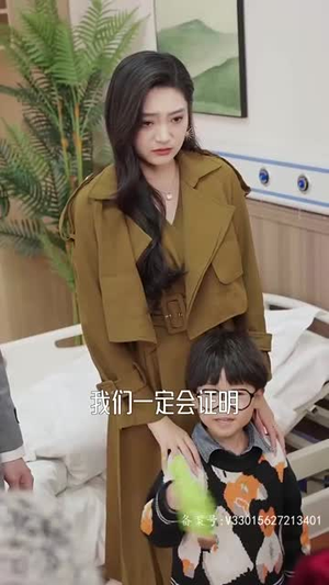 天降四宝大佬爹地快投降(81集) 天降四宝大佬爹地快投降(81集)小短剧推荐