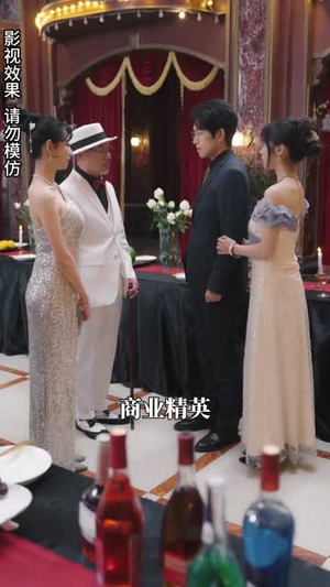 高不可攀的她（90集）全集免费看短剧