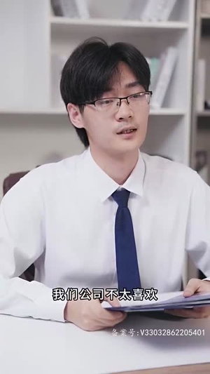 你的世界我做主（100集）短剧太好看了