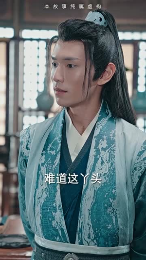 无敌剑神(82集) 无敌剑神(82集)全集免费观看