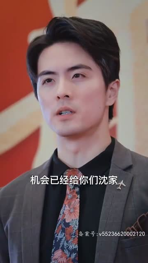 擎天(100集) 擎天(100集)百度网盘在线看