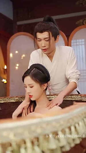 帝皇星(91集) 帝皇星(91集)好看的短剧来了