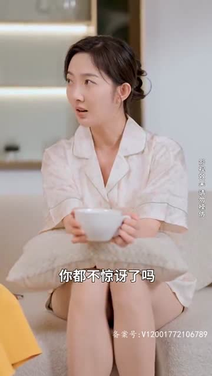 繁花初见不知返（101集）海量资源免费看